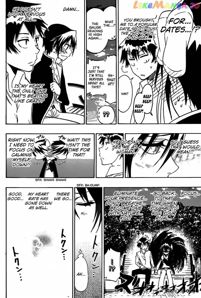 Nisekoi Chapter 70 image 17_optimized